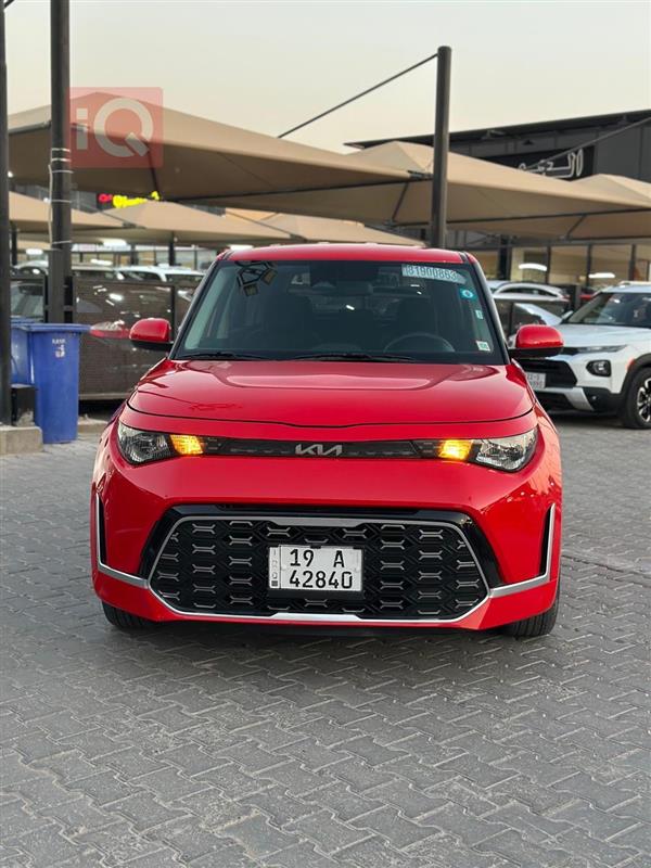 کیا سۆڵ 2024  بۆ فرۆشتن لە عێراق - کەربەلا